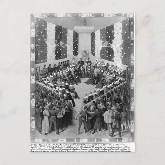 裁判所 ポストカード (正面)