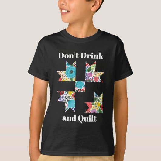 裁縫おもしろいキルティング愛好家 Tシャツ (正面)
