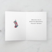 裁縫のテーマのクリスマスカード シーズンカード (内部)