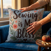 裁縫は私の至福 フローラル タイポグラフィ クッション