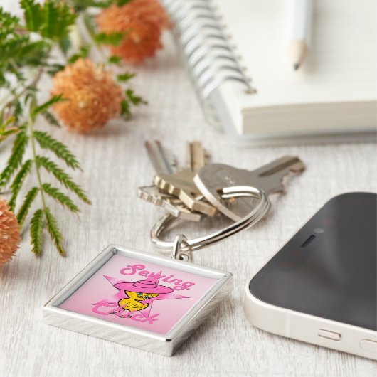 裁縫チック#8 キーホルダー (側面)