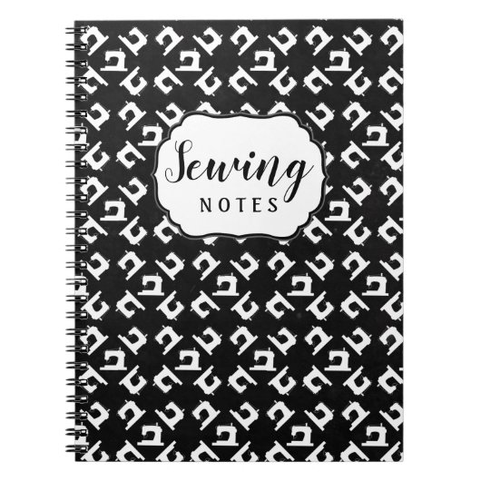 裁縫機械工芸パターン組織化ダークマシーン ノートブック (正面)
