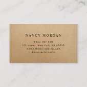 裁縫機械素朴クラフト名刺 名刺 (裏面)