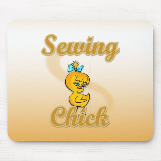 裁縫 マウスパッド (正面)