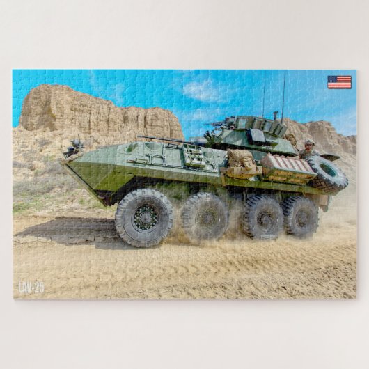 装甲人用キャリア – LAV-25 （20x30インチ） ジグソーパズル (横)