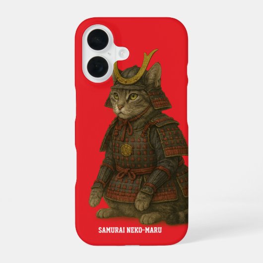 装甲猫戦士イラストレーション iPhone 16ケース (裏面)