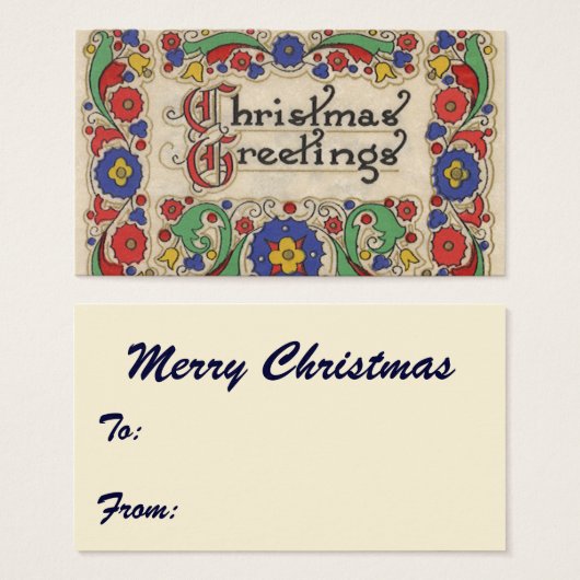 装飾とヴィンテージのクリスマスグリーッ縁どグ (正面&裏面)