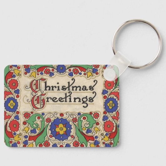 装飾とヴィンテージのクリスマスグリーッ縁どグ キーホルダー (正面)