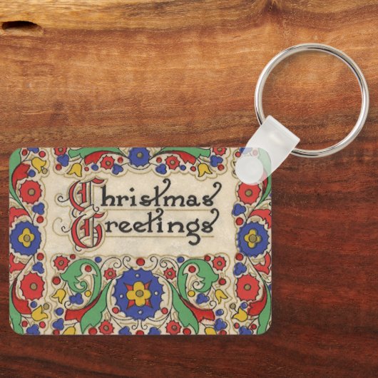 装飾とヴィンテージのクリスマスグリーッ縁どグ キーホルダー (正面)