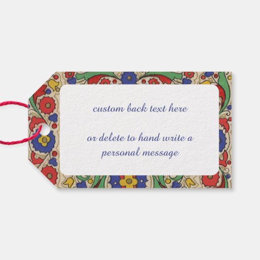 装飾とヴィンテージのクリスマスグリーッ縁どグ ギフトタグ (裏面横)