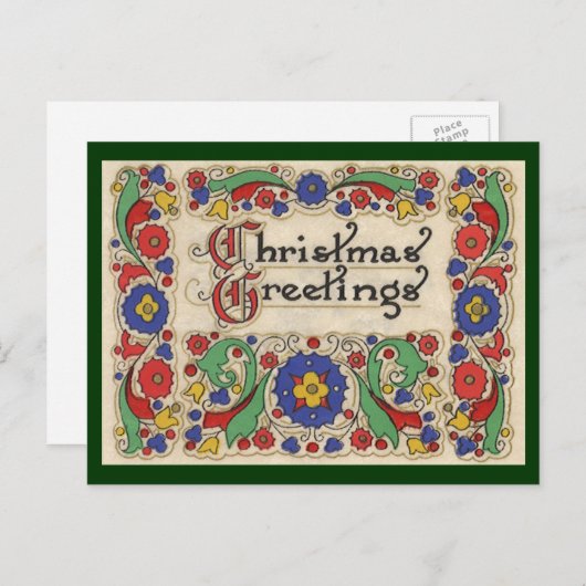 装飾とヴィンテージのクリスマスグリーッ縁どグ シーズンポストカード (正面/裏面)