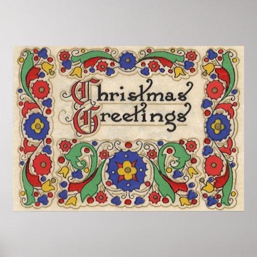 装飾とヴィンテージのクリスマスグリーッ縁どグ ポスター (正面)