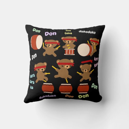 装飾のカスタムをドラムをたたいているTaikoのドラムギフトのかわいいくま クッション (裏面)