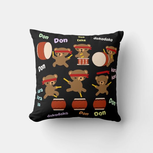 装飾のカスタムをドラムをたたいているTaikoのドラムギフトのかわいいくま クッション (正面)