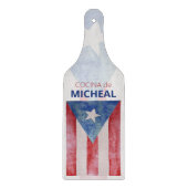 装飾または機能プエルトリコキッチン カッティングボード (正面)