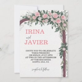 装飾アーチ – 結婚式招待状 招待状