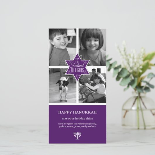 装飾タイポグラフィパープルスターハヌカー シーズンカード (スタンド正面)