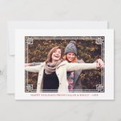 装飾フレーム - ハッピー ホリデー フォト シーズンカード (正面)