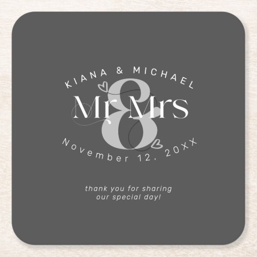 装飾モダン者のBk ID887 スクエアペーパーコースター (正面)