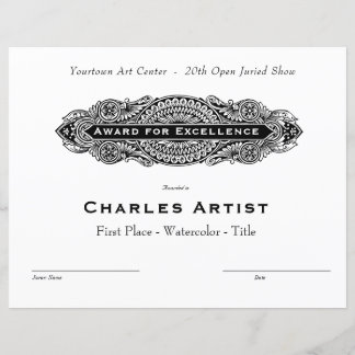 装飾品 – 優秀美術賞受賞