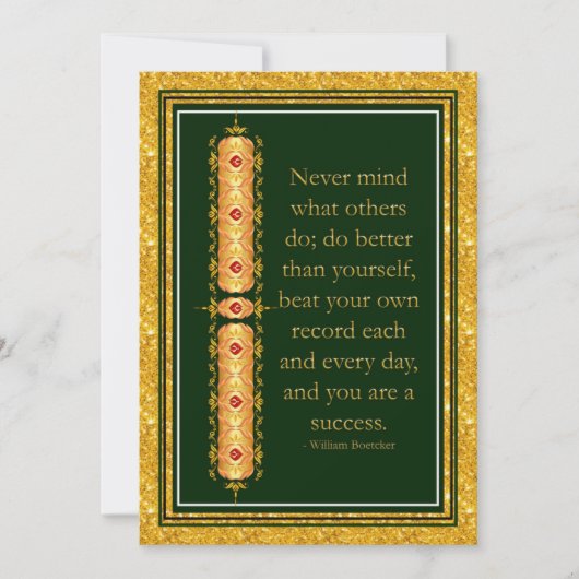 装飾感動的デザインのエレガント引用文 (正面)