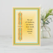 装飾感動的デザインのエレガント引用文 招待状 (スタンド正面)