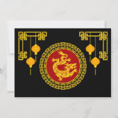 装飾用の中国の新年ドラゴン 招待状 (裏面)
