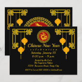 装飾用の中国の新年ドラゴン 招待状 (正面/裏面)