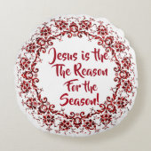 装飾用クッションイエスが季節の理由 ラウンドクッション (正面)