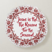 装飾用クッションイエスが季節の理由 ラウンドクッション (裏面)