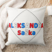 装飾用クッションセルビア名aleksandra latin クッション (ブランケット)