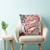 装飾用クッション クッション (椅子)