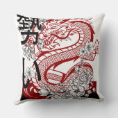 装飾用クッション クッション (裏面)