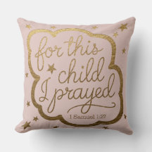 装飾用クッション