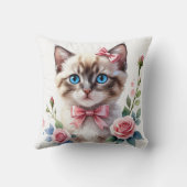 装飾用クッション クッション (裏面)