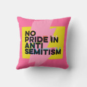 装飾用クッション クッション (裏面)