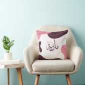 装飾用クッション クッション (椅子)