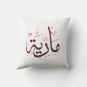 装飾用クッション クッション (裏面)