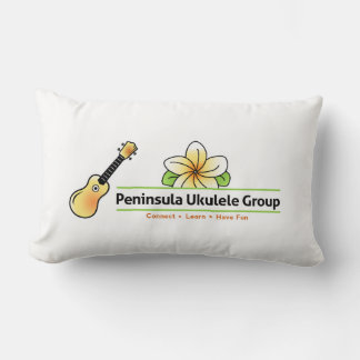 装飾用クッション ランバークッション