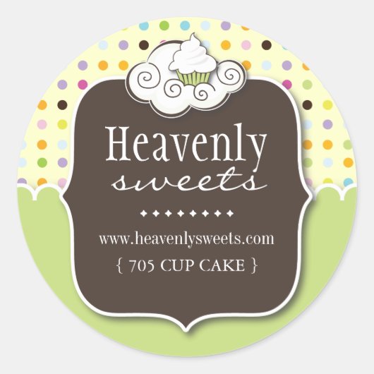 装飾的なカップケーキ | Pastry Chefスタンプ ラウンドシール (正面)