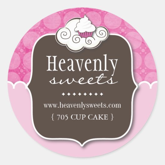 装飾的なカップケーキ | Pastry Chefスタンプ ラウンドシール (正面)