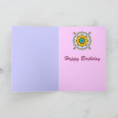 装飾的な万華鏡のように千変万化するパターンのバースデー・カード カード (内部)