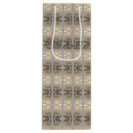 装飾的意匠トープ ワインギフトバッグ