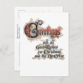 装飾華美金ゴールドヴィンテージクリスマスグリーティング ポストカード (正面/裏面)