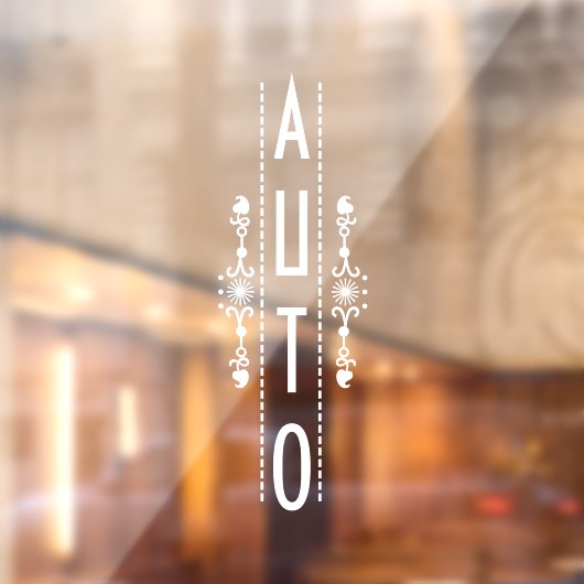 装飾 自動ドアサイン ウィンドウサイン (シート2)