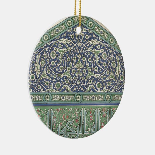 装飾、「AからのQousのモスクのカテドラルを、タイルを張って下さい セラミックオーナメント (右)