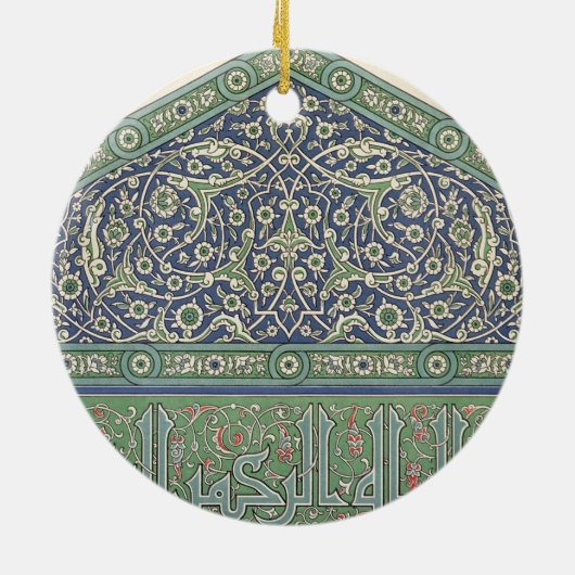装飾、「AからのQousのモスクのカテドラルを、タイルを張って下さい セラミックオーナメント (裏面)