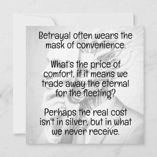 裏切りの費用 カード (裏面)