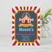 裏庭のカーニバルのパーティの招待状 招待状 (スタンド正面)