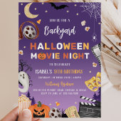 裏庭のハロウィン映画鑑賞会 誕生日パーティー 招待状